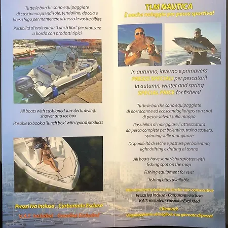 Orchidea קמוגלי