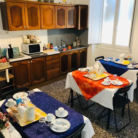 Orchidea 3* קמוגלי